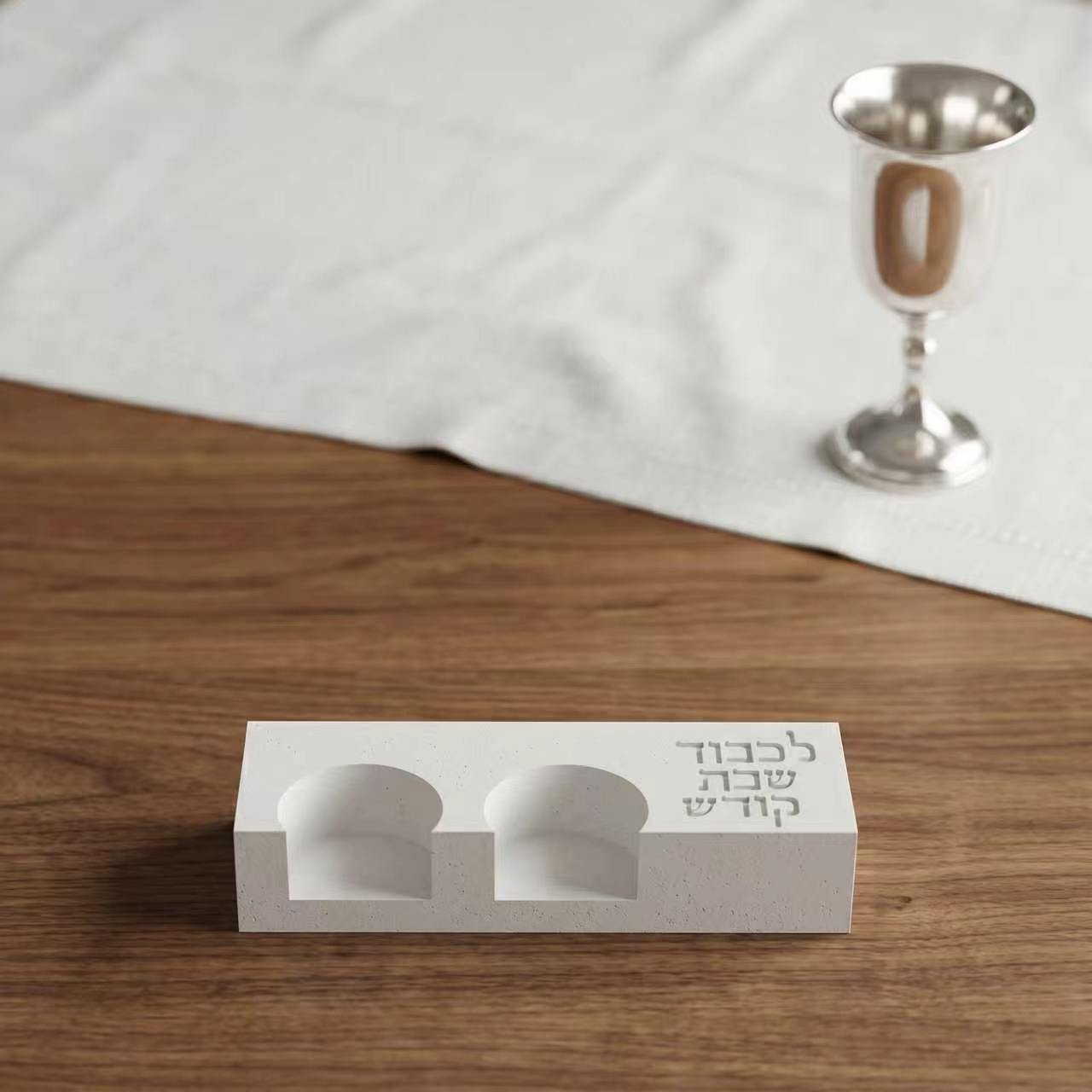 Serving Tray Mold - モダンなシャバット用ダブルキャンドルホルダー型、「ラ・チャベッド・エ・ハシャバット」祝福のためのシリコン型、ユダヤ教の贈り物に