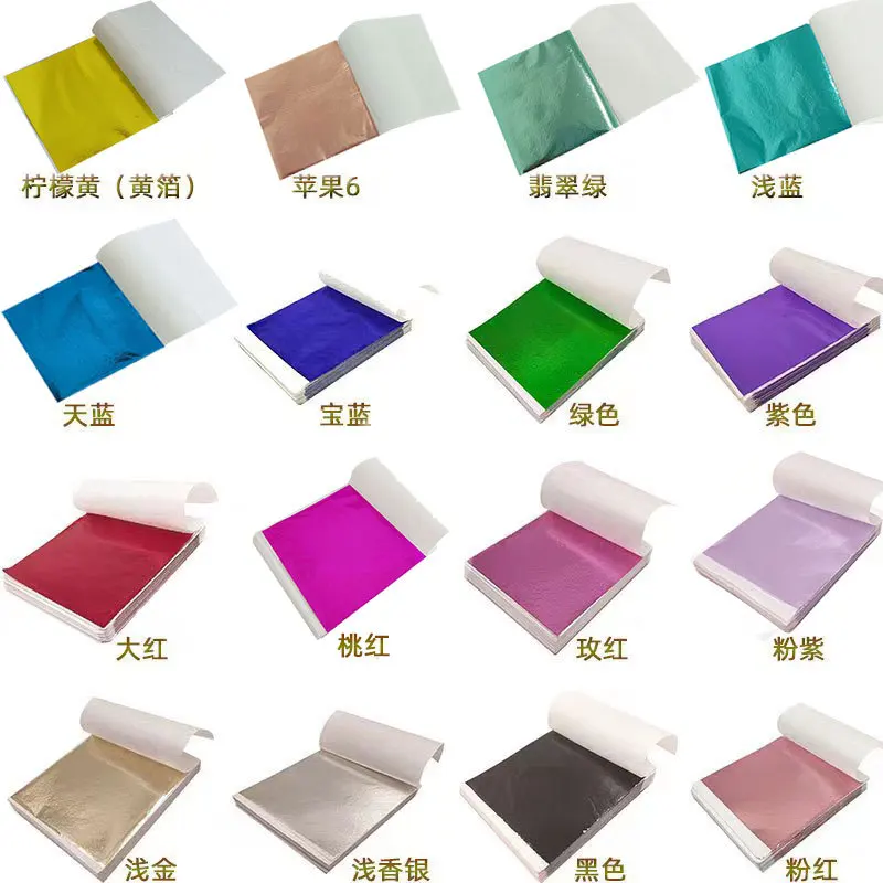 Gold Foil Flakes - 100 個 9 センチメートル個別包装イミテーションゴールドシルバーリーフ箔紙 DIY エポキシ樹脂クラフトネイルアートジュエリーメイキング用