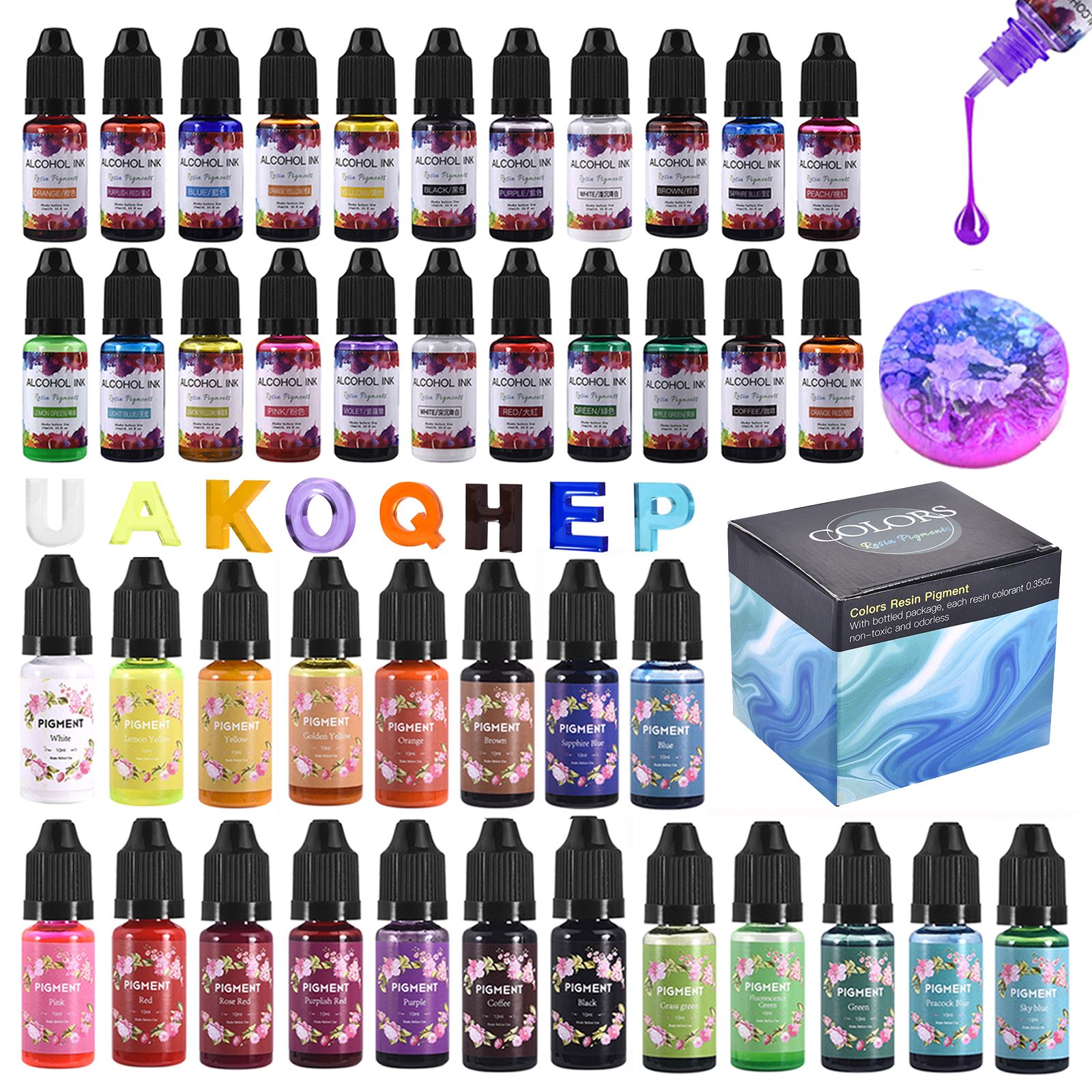 Resin Dye Alcohol - 1 セット樹脂顔料キットアートインクアルコール液体着色剤染料インク拡散 DIY エポキシ樹脂モールド着色セットジュエリーメイキング